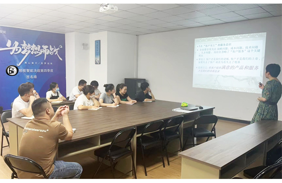 ייצור עדשות אופטיות - הדרכה איכותית