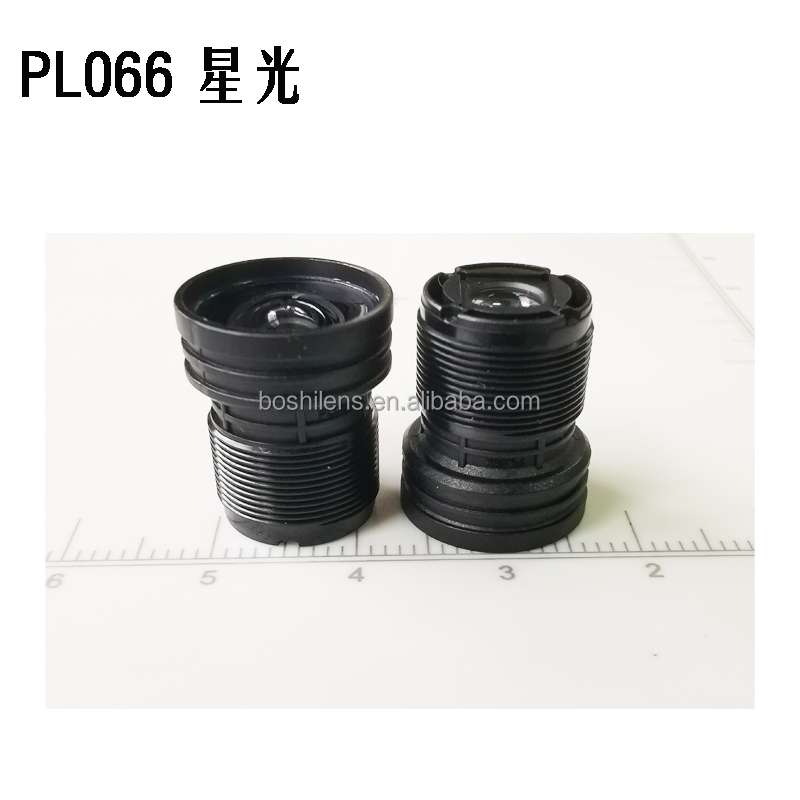 4mm 5MP Standard M12 F1.6 Starlight lenses